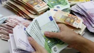 Photo of Μπαίνουν στα ΑΤΜ από 800 ως 1.000€: Ελέγξτε τον τραπεζικό σας λογαριασμό, μπορεί να είστε εσείς ένας απ’αυτούς