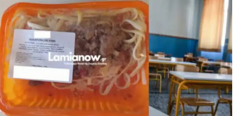 Photo of Auτό είναι το φαγητό που «θέρισε» 60 μαθητές με τροφική δηλητηρίαση στη Λαμία