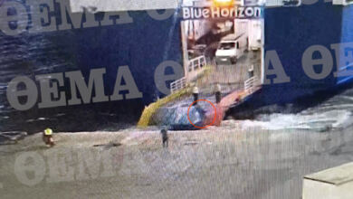 Photo of Βίντεο σοκ: Το πλήρωμα έσπρωξε από τον καταπέλτη τον επιβάτη που σκοτώθηκε στο Blue Horizon