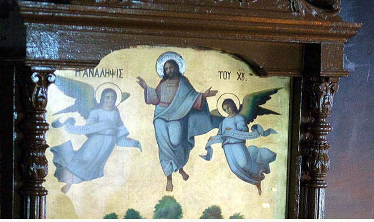 Μεγάλη γιορτή της ορθοδοξίας σήμερα – Τι γιορτάζουμε της Αναλήψεως του Κυρίου;