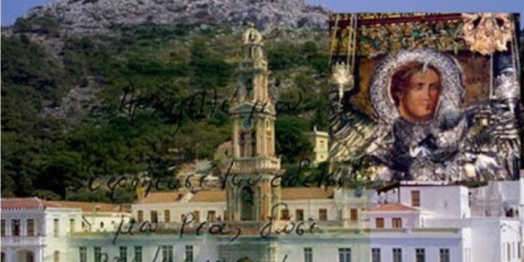 Συγκλονιστικό Θαύμα: Μέσα σε ένα βράδυ εξαφανίστηκε ο όγκος από το χέρι μου!