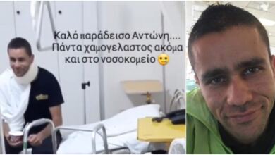 Photo of “Αυτόν τον άκακο άνθρωπο τον πέταξαν στη θάλασσα”- Συγκλονιστική ανάρτηση για τον αδικοχαμένο Αντώνη, με βίντεο από το νοσοκομείο