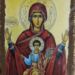 «Μη φοβάσαι, παιδί μου. Είμαι η Παναγία» Συγκλονιστικό