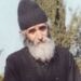 ΣΟΚ Προφητεία  Άγιος Παΐσιος – «Θα γίνει πόλεμος και θα μας βοηθήσει η…»