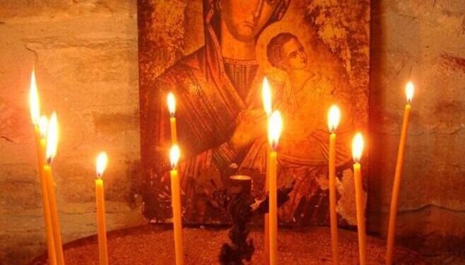 Τί πρέπει να κάνουμε για τους κεκοιμημένους