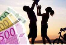 Photo of 300 και 500 ευρώ σε γονείς με μία αίτηση: Μην χάσεις την ευκαιρία για το νέο Voucher