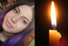 Photo of Βαρύ πένθος: Αυτή είναι η 18χρονη Μαρία που έβαλε τέλος στη ζωή της στον Βόλο