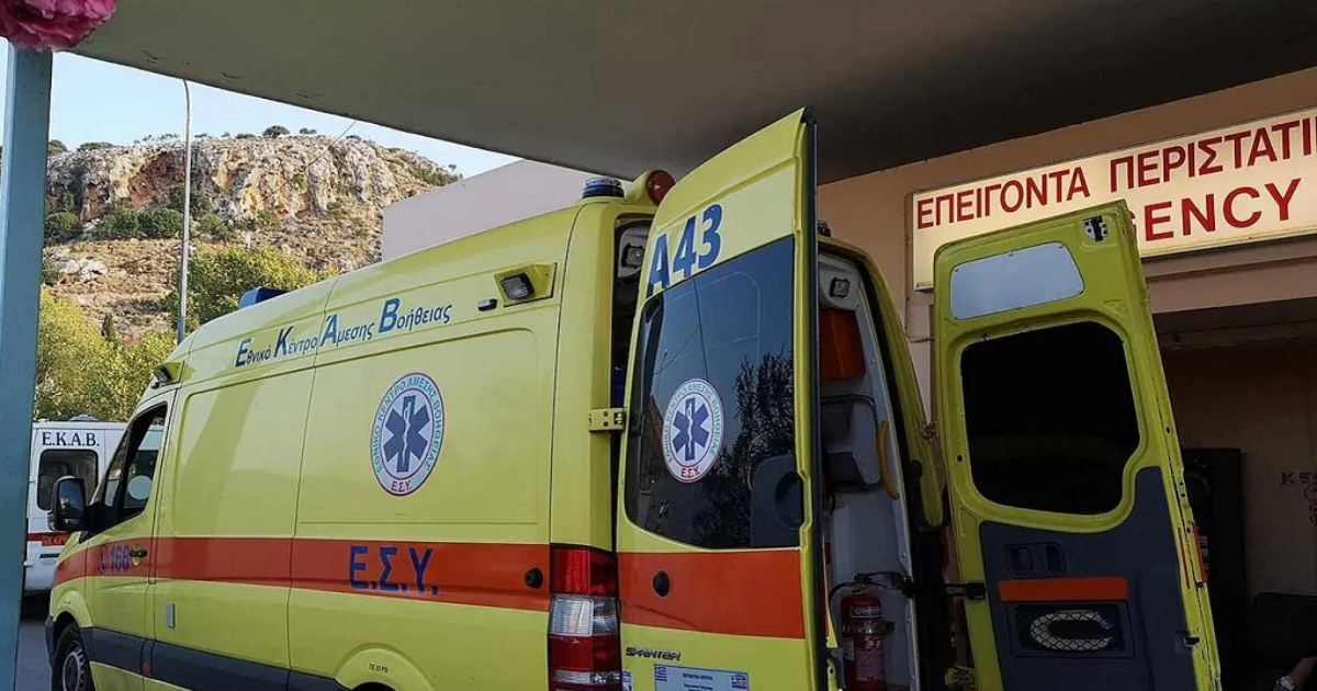 Τραγωδία στα Χανιά: 38χρονη πάντρεψε την αδερφή της και λίγο αργότερα πέθανε ξαφνικά