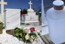 Photo of Ούρλιαζε μέσα στο νεκροταφείο: Πήγε να καθαρίσει τον τάφο, «κάηκαν» τα σωθικά της αντί για νερό ήπιε..