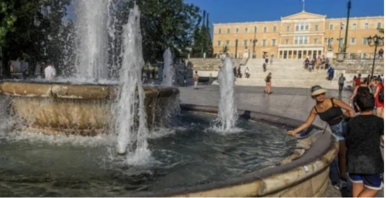 «Καμπανάκι» για τον καιρό: Τι θα συμβεί σε λίγες ώρες