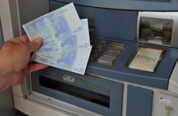 Νέο επίδομα 40 ευρώ: “Κλειδώνει”