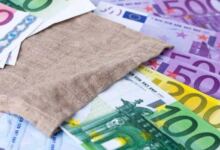 Photo of Επίδομα 300 ευρώ με μία κατάθεση – Ποιοι και πώς το λαμβάνουν άμεσα