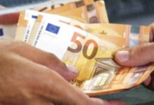 Photo of Επίδομα 600 ευρώ: Εδώ η αίτηση μέσω gov.gr μέχρι 30 Οκτωβρίου- Ποιοι το δικαιούνται