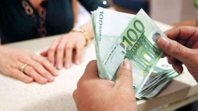Photo of Επίδομα: Ποιοι θα λάβουν από 170 ευρώ έως και 780 ευρώ
