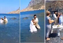 Photo of Γαλλίδα αγάπησε τη μαγευτική Τέλενδο όπου αγόρασε σπίτι και βαφτίστηκε και χριστιανή από τον ιερέα του νησιού.(video)