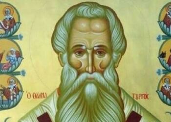 Σήμερα γιορτάζει ο Άγιος των καρκινοπαθών : Η Θαυματουργή Ευχή για τον καρκίνο