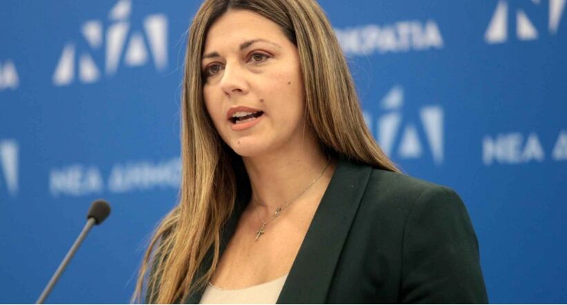 Σοφία Ζαχαράκη: «10.000 εuρώ σε οικογένειες που θα μετακομίσουν μόνιμα σε αυτές τις 3 περιοχές»