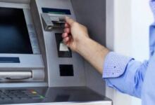 Photo of «Λουκέτο» σε εκατοντάδες ATM στην Ελλάδα – Που κλείνουν οριστικά