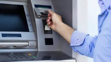 Photo of «Λουκέτο» σε εκατοντάδες ATM στην Ελλάδα – Που κλείνουν οριστικά