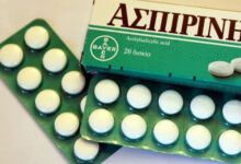 Photo of Ασπιρίνη, συναγερμός: Τι απίστευτο προκαλεί, με τι να αντικαταστήσετε. Μην την καταναλώνετε