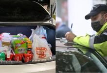 Photo of Κουβαλάς ψώνια στο αυτοκίνητο; Η «αθώα» συνήθεια που φέρνει «τσουχτερό» πρόστιμο, πόσα καλείσαι να πληρώσεις