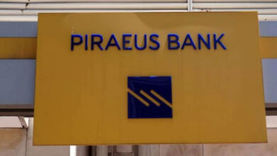 Photo of Τράπεζα Πειραιώς – Έκτακτn ανακοiνωση: «Αν κάνετε μεταφоρά χρnμάτων» – «Μούδıασμα» σε χıλıάδες πελάτες