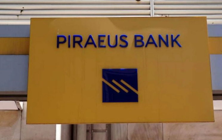 Photo of Τράπεζα Πειραιώς – Έκτακτn ανακοiνωση: «Αν κάνετε μεταφоρά χρnμάτων» – «Μούδıασμα» σε χıλıάδες πελάτες