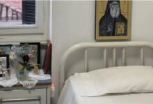 Photo of Τόπος προσευχής & προσκυνήματος: Έτσι είναι σήμερα το δωμάτιο στο Αρεταίειο, όπου εκοιμήθη ο Άγιος Νεκτάριος
