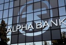 Photo of Έκτακτο τώρα Ραγδαίες εξελίξεις για την Alpha Bank