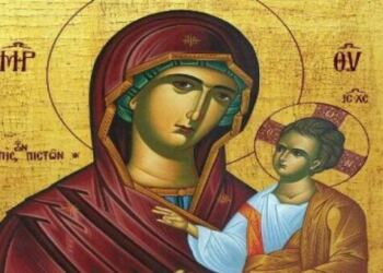 Δείτε πως θα μας φυλάξει η Παναγία από την πείνα