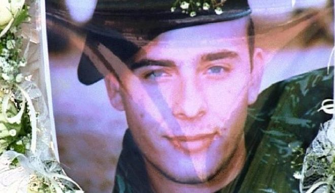 Photo of Βασίλης Ραχούτης: Ο στρατιώτης που πνίγηκε σώζοντας ανθρώπους στο Σάμινα