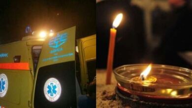Photo of Aνείπωτη τραγωδία στη Pόδo: 24χρoνη κοπέλα πέθανε ενώ γιόρταζε τα γενέθλια της