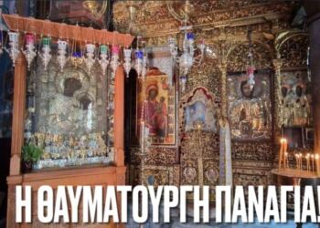 Η Θαυματουργή εικόνα της Παναγίας που δεν πρέπει ποτέ να βγει από το ΑΓΙΟΝ ΟΡΟΣ