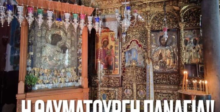 Η Θαυματουργή εικόνα της Παναγίας που δεν πρέπει ποτέ να βγει από το ΑΓΙΟΝ ΟΡΟΣ