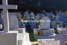 Photo of Μεγάλη ανησυχία στα νεκροταφεία – Γιατί δε «λιώνουν» οι νεκροί που πέθαναν από κορονοϊό;