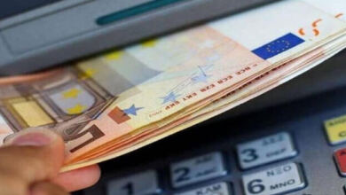 Photo of «Μποναμάς» στα ΑΤΜ: Ευχάριστα νέα – Οι δικαιούχοι που θα δουν χρήματα στον λογαριασμό τους;