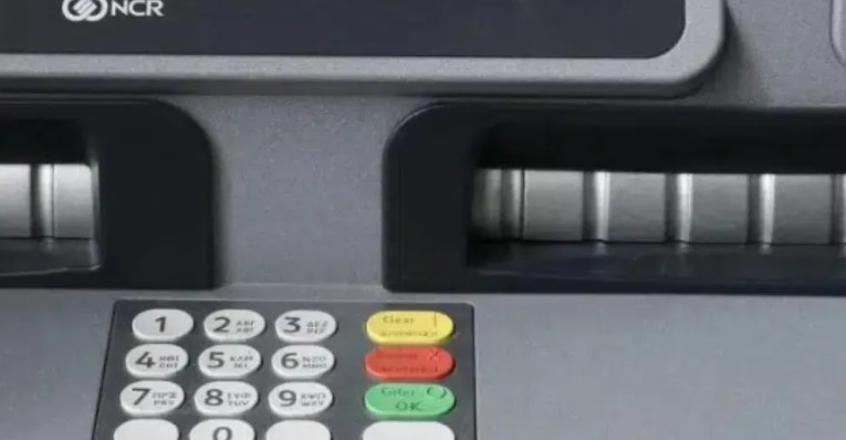 Έκτακτο : Αλλάξετε αμέσως το pin της κάρτας σας αν είναι αυτό