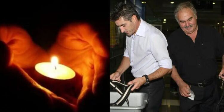 Βαρύ πένθος στον ΠΑΟΚ – Ο Γιώργος είναι νεκρός