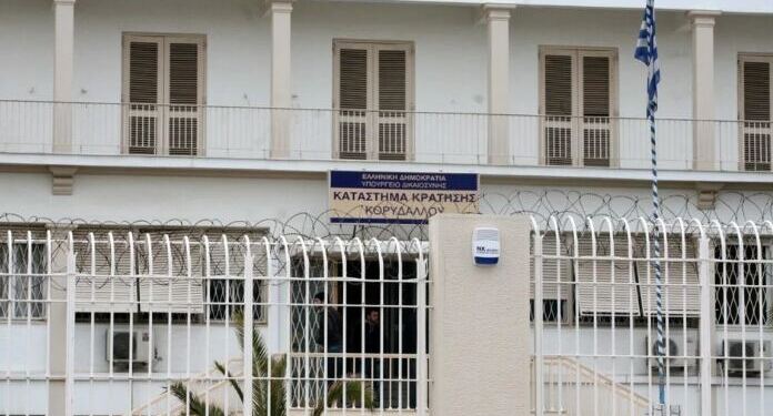 ΤΩΡΑ: Αυτοκτόνησε στις φυλακές Κορυδαλλού – Την βρήκαν κρεμασμένη στο κελί της
