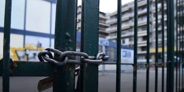 Κλειστά σχολεία: Αυτό είναι το νέο τριήμερο
