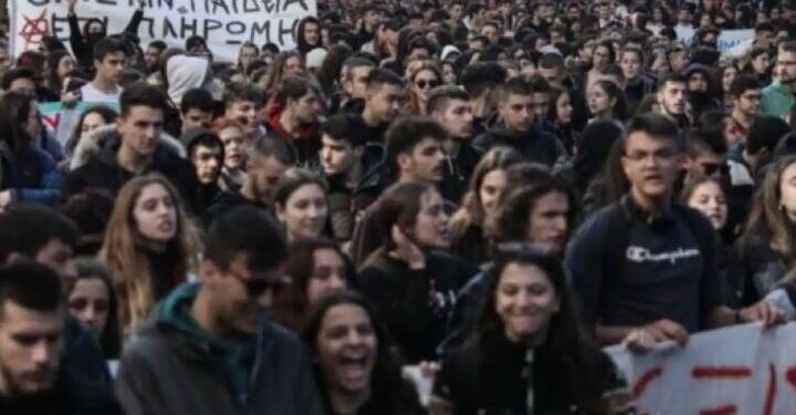Μόλις ανακοινώθηκε: Κλειστά εκτάκτως τα σχολεία σε όλη τη Χώρα αυτήν την ημερομηνία