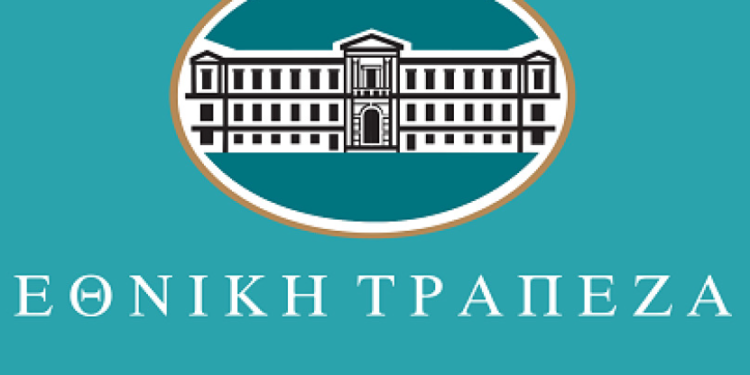 Συναγερμός Έχετε λογαριασμό στην Εθνική; Δείτε τι έχει συμβεί με την τράπεζα