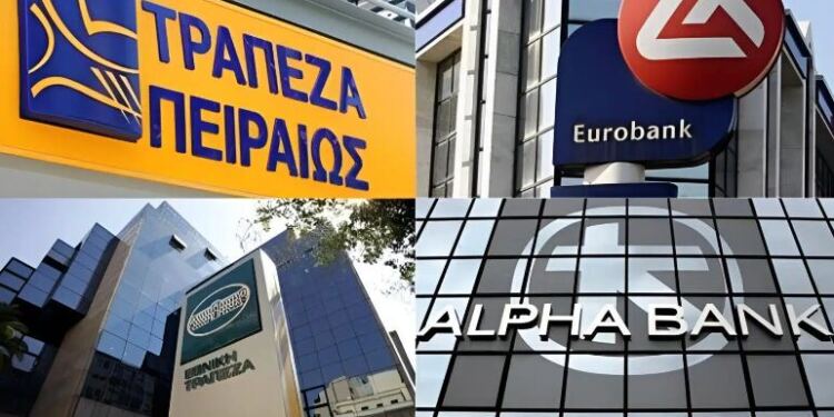 Ανάσα σε χιλιάδες Έλληνες: Σβήστηκαν «χρέη» από Πειραιώς, Alpha Bank, Εθνική – Δες αν έγινε στον λογαριασμό σου