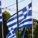 «Κλείδωσε» ο καιρός: Έρχεται σπάνιο «Jet Stream» – Πως θα είναι το τριήμερο της 28ης Οκτωβρίου
