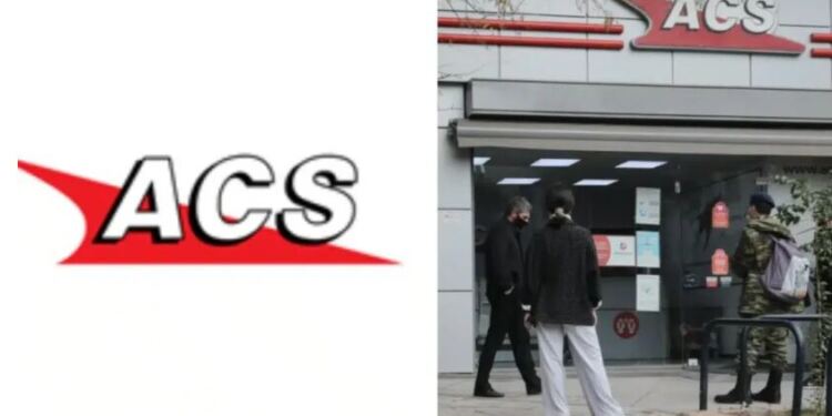Μόλις κυκλοφόρησε: Τέλος εποχής για την ACS Courier μετά από 43 χρόνια, «σεισμός» στην αγορά