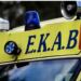 Πυροβόλησαν 3χρονο παιδί στο κεφάλι – Είναι νεκρό