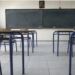 Κλειστά Σχολεία: Δεν θα γίνουν μαθήματα στις 15 Νοεμβρίου