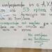 Έβαλε “Λουκέτο”: Τέλος εποχής για το πιο γνωστό εστιατόριο της πόλης, μετά από 53 χρόνια, “Παγωμάρα” στην αγορά