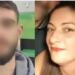 Είπε μόνο 5 λέξεις – Αuτά είναι τα πρώτα λόγια του δολοφóνου της Δώρας στο Αγρίνιο