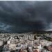 Έκτακτο δελτίο ΕΜΥ: Πού θα χτυπήσει η κακοκαιρία Alexandros
